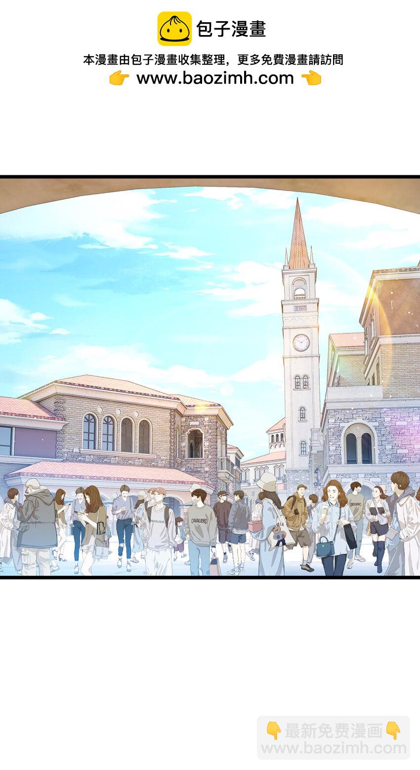 243 卫子清vs小战皇-第245话