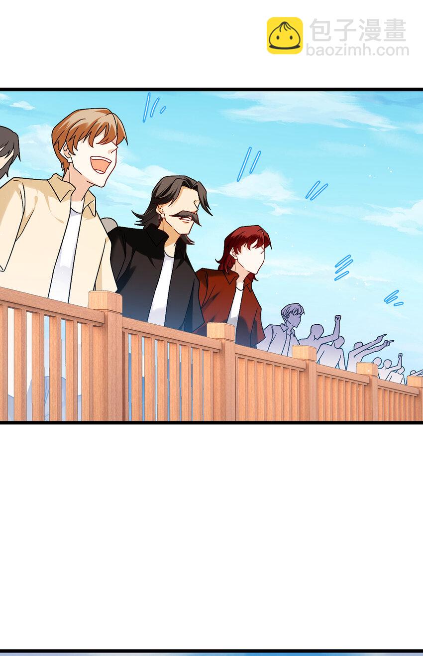 243 卫子清vs小战皇-第245话