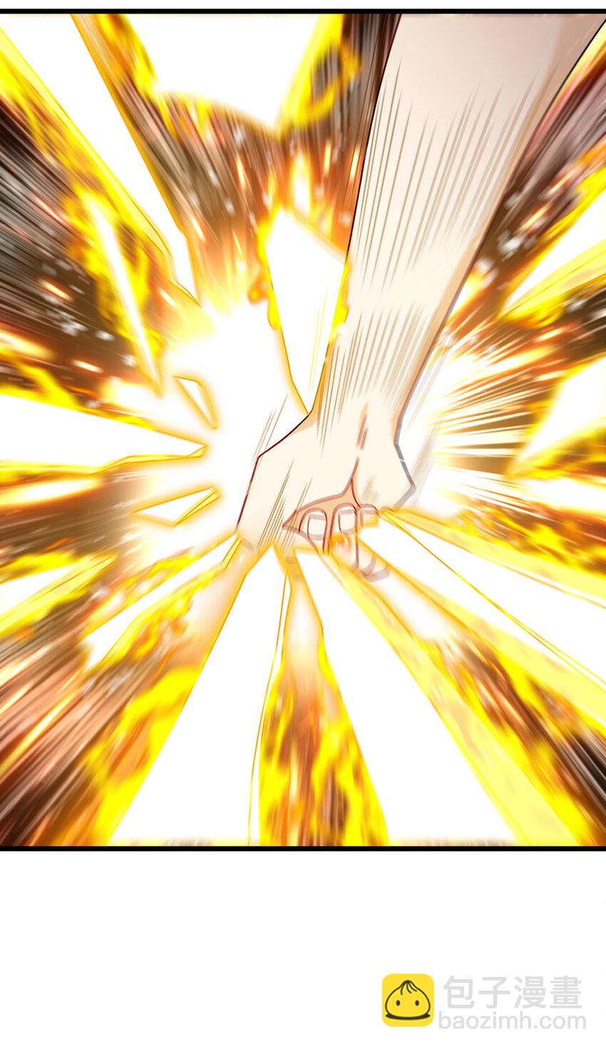 243 卫子清vs小战皇-第245话