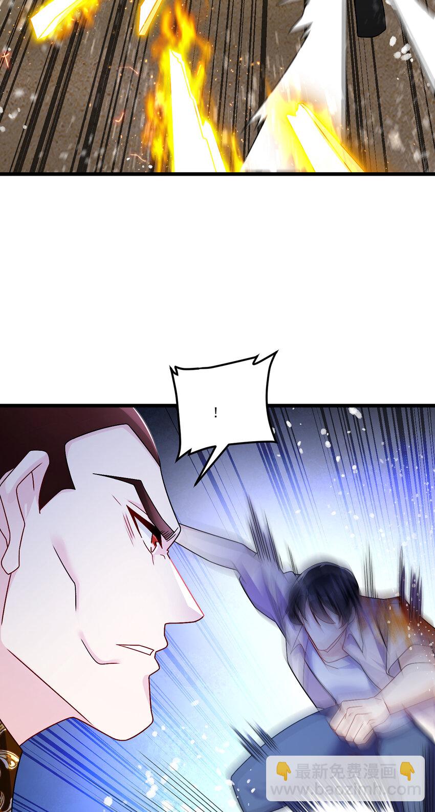 243 卫子清vs小战皇-第245话