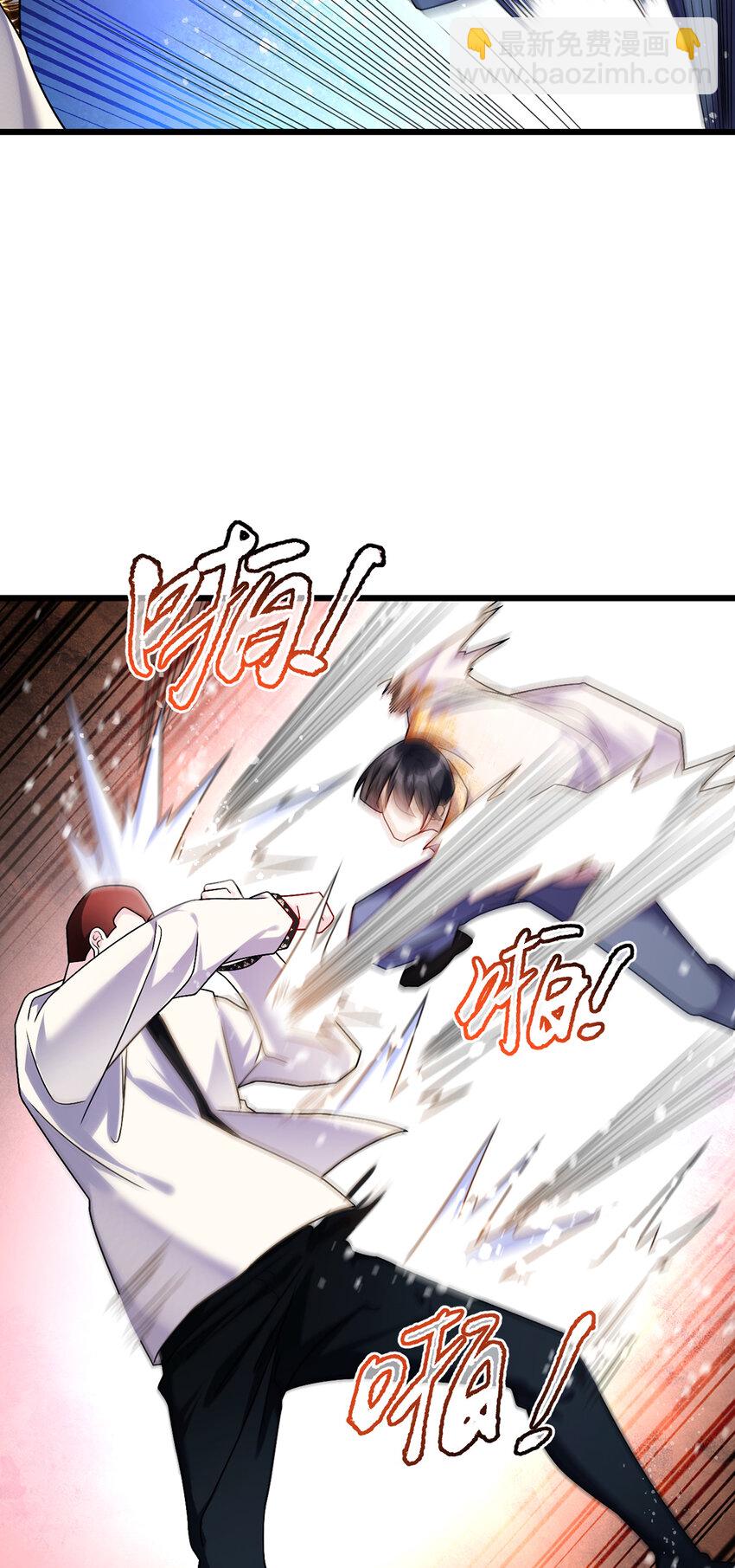 243 卫子清vs小战皇-第245话