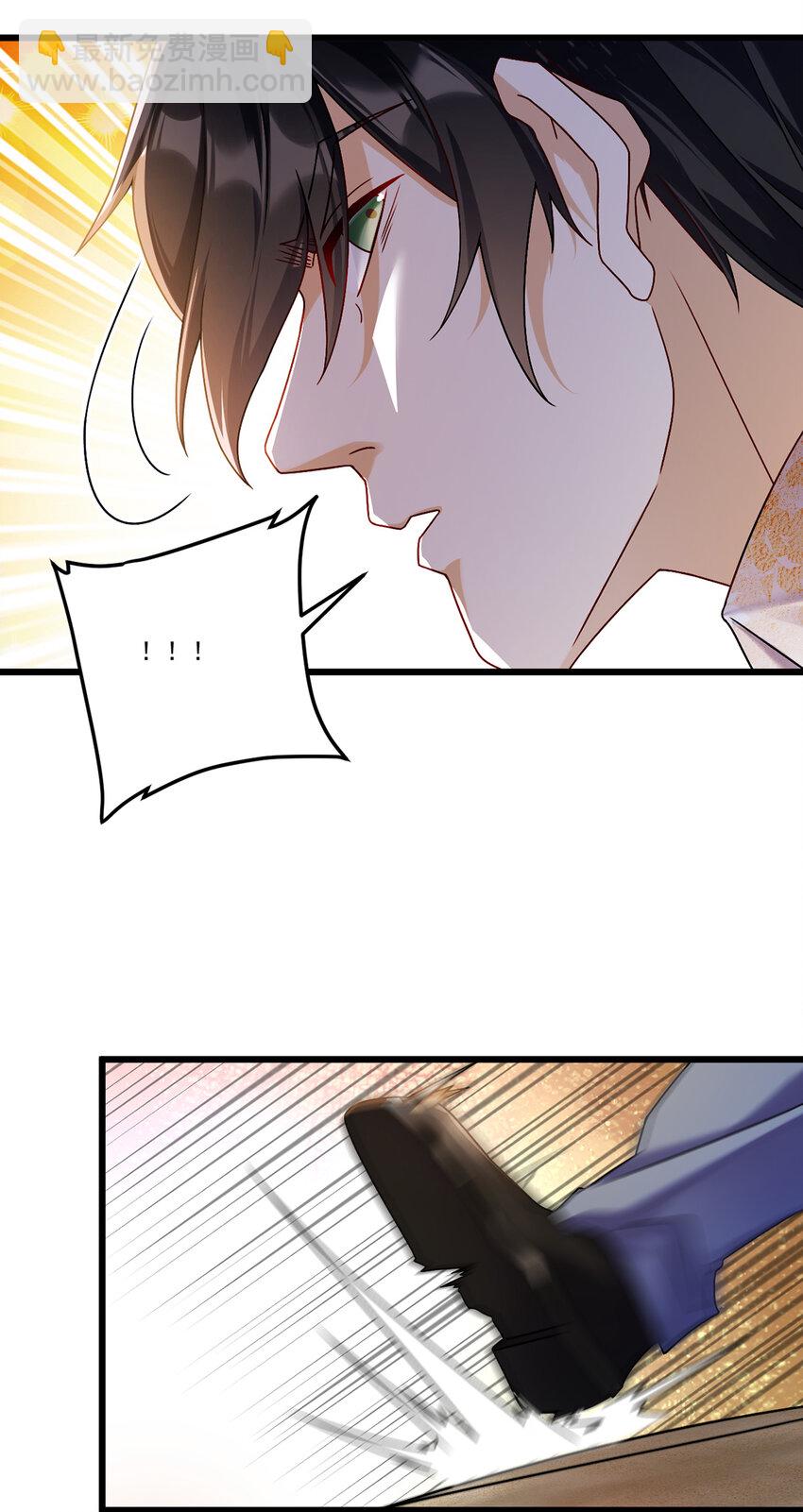 243 卫子清vs小战皇-第245话