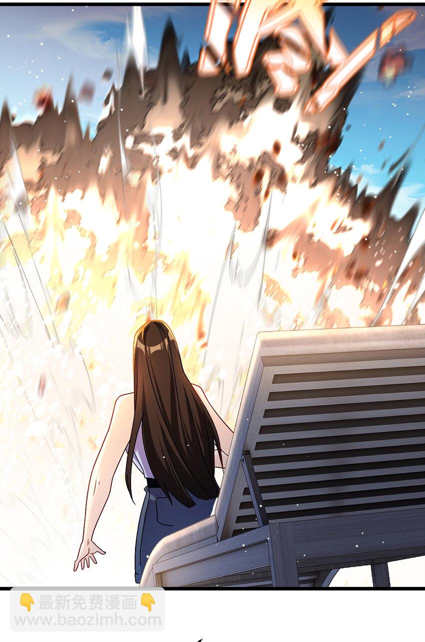 243 卫子清vs小战皇-第245话