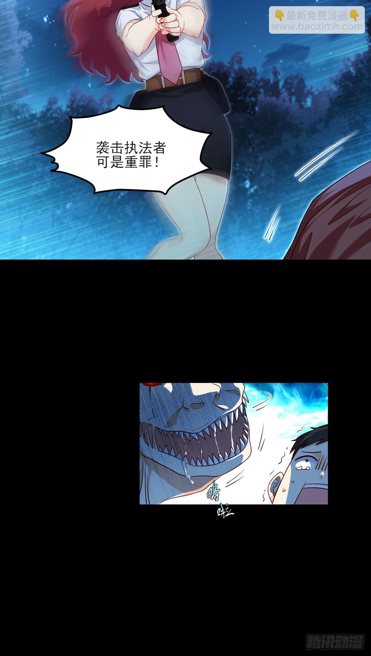 025.的士惊魂-第27话