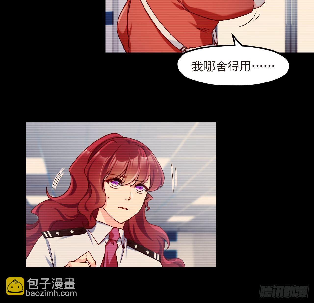 29战前觉醒伤害不大，侮辱极强-第31话