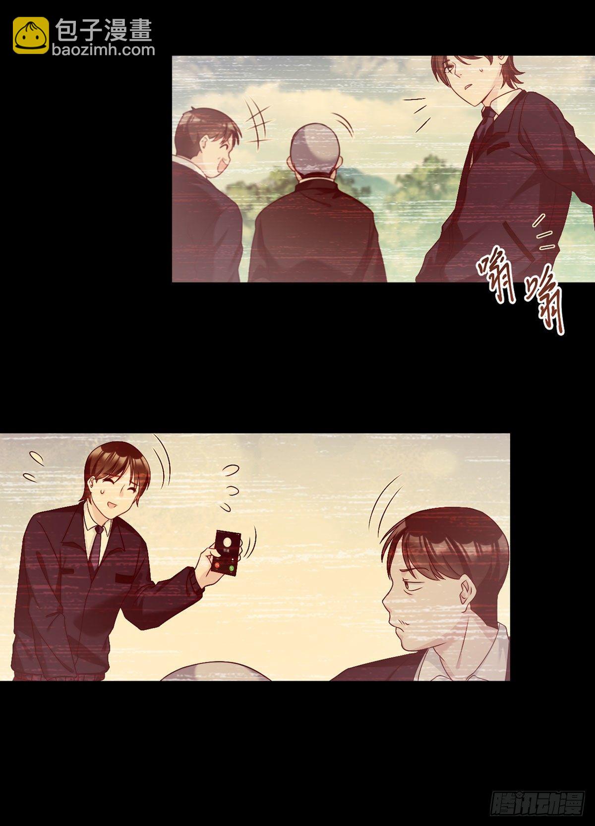31.想活命，必须执行吾的意志-第33话