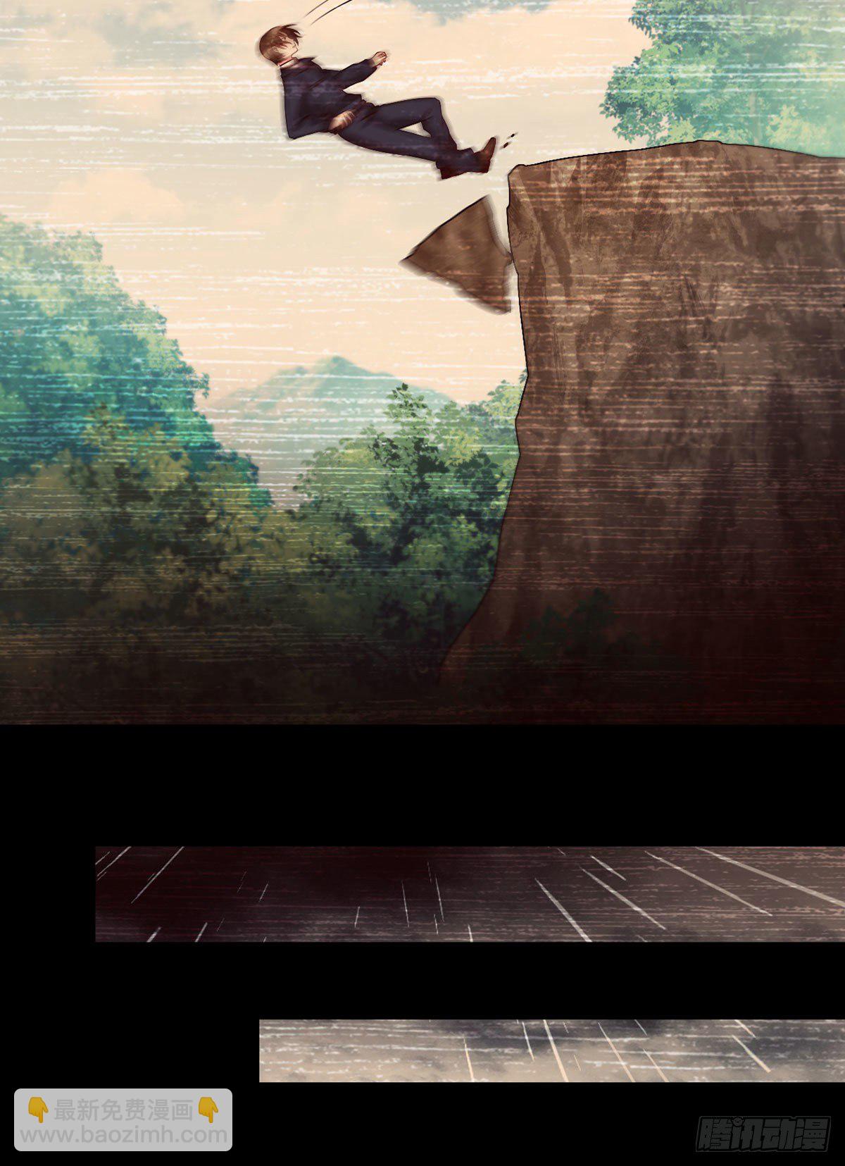 31.想活命，必须执行吾的意志-第33话