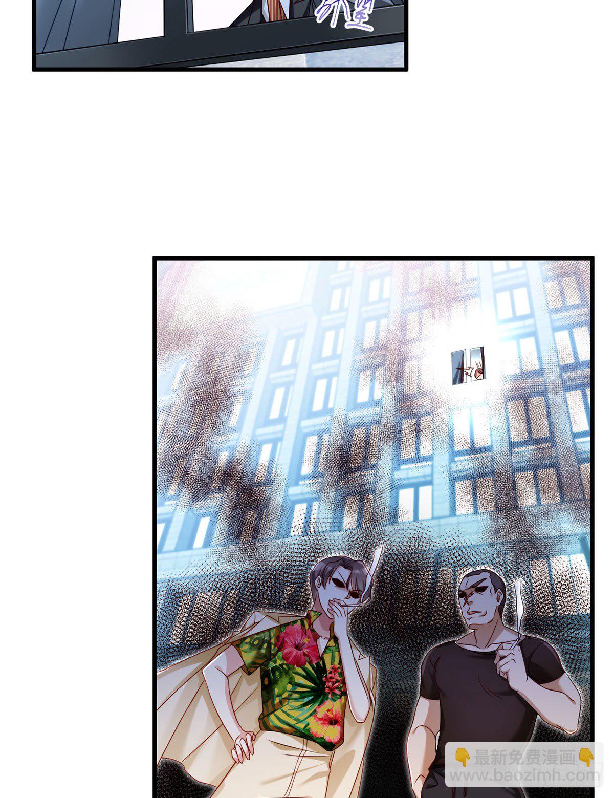 033.蓝贝儿：我想跟他表白！-第35话