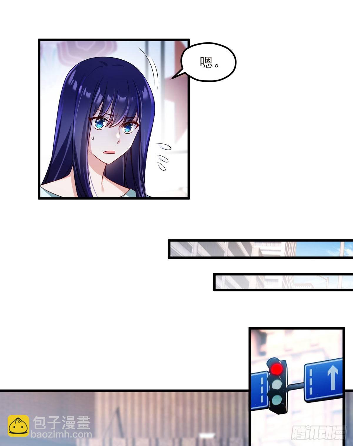 033.蓝贝儿：我想跟他表白！-第35话