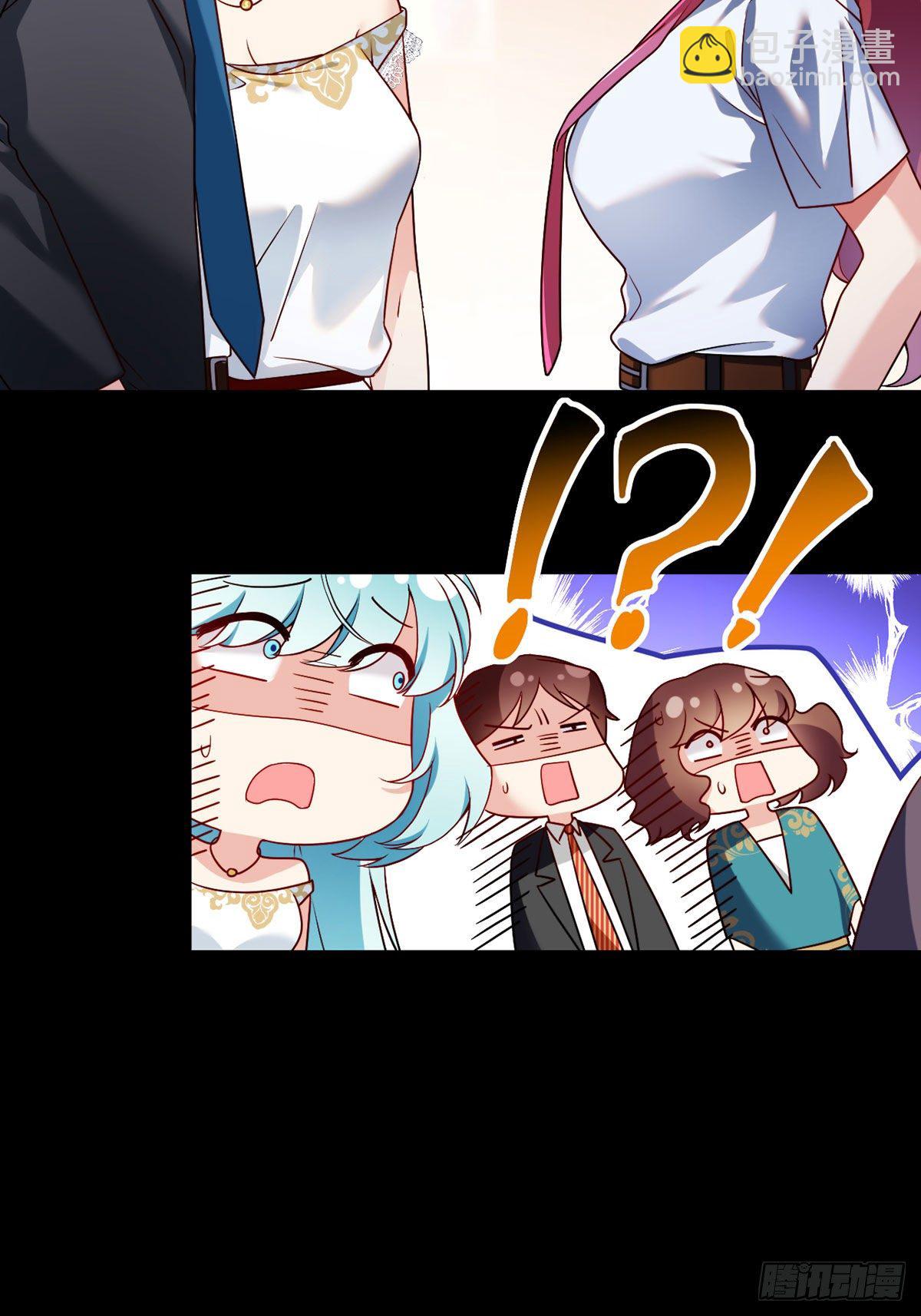 35.前有女明星后有美女执法官-第37话