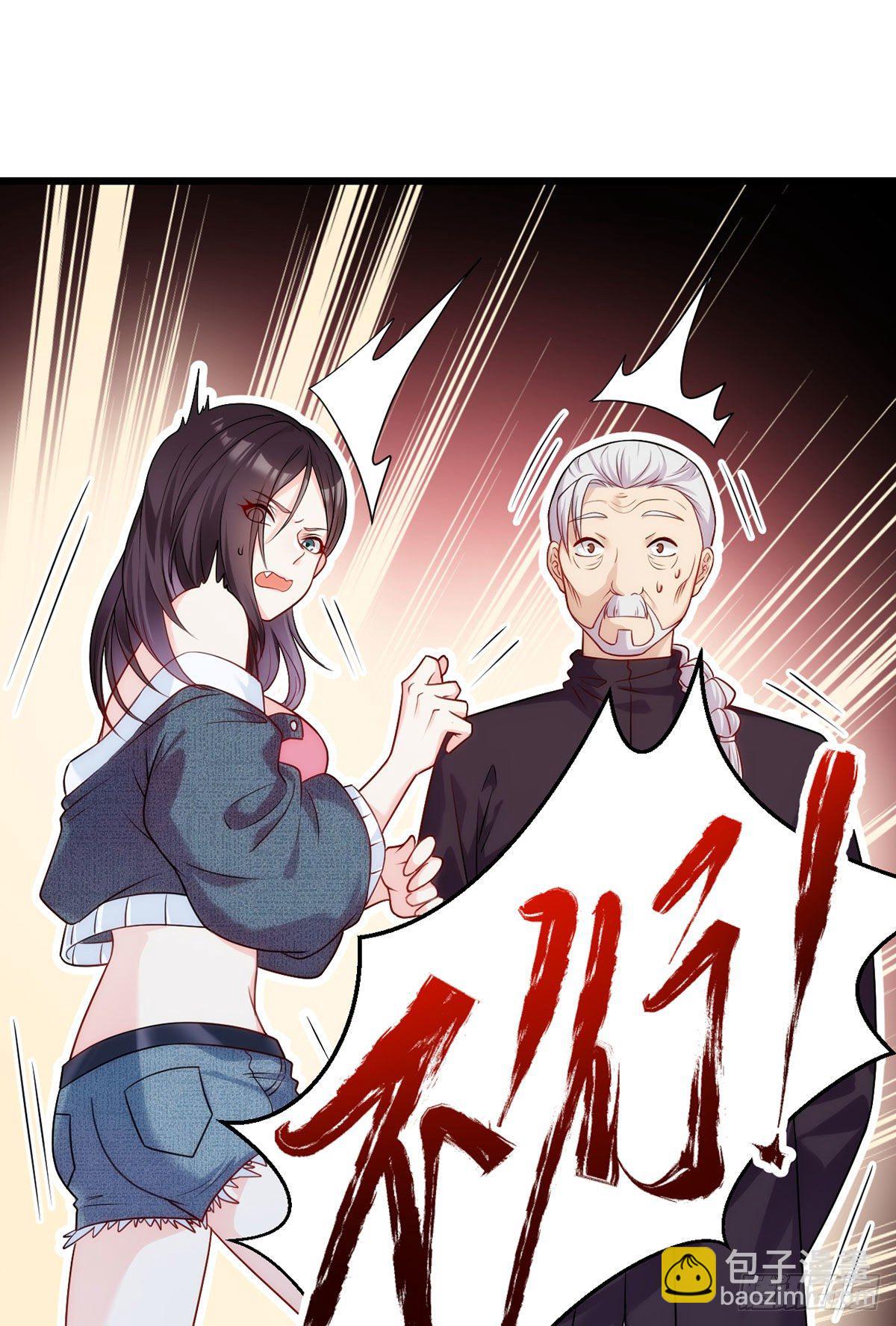 04.前世女友什么的一定有颜色(1/2)-第5话