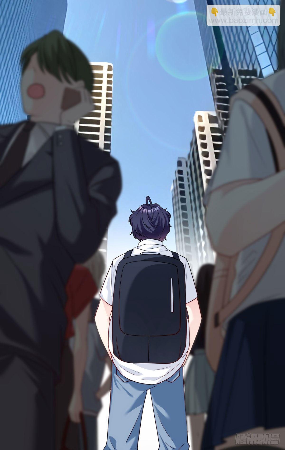 04.前世女友什么的一定有颜色(1/2)-第5话
