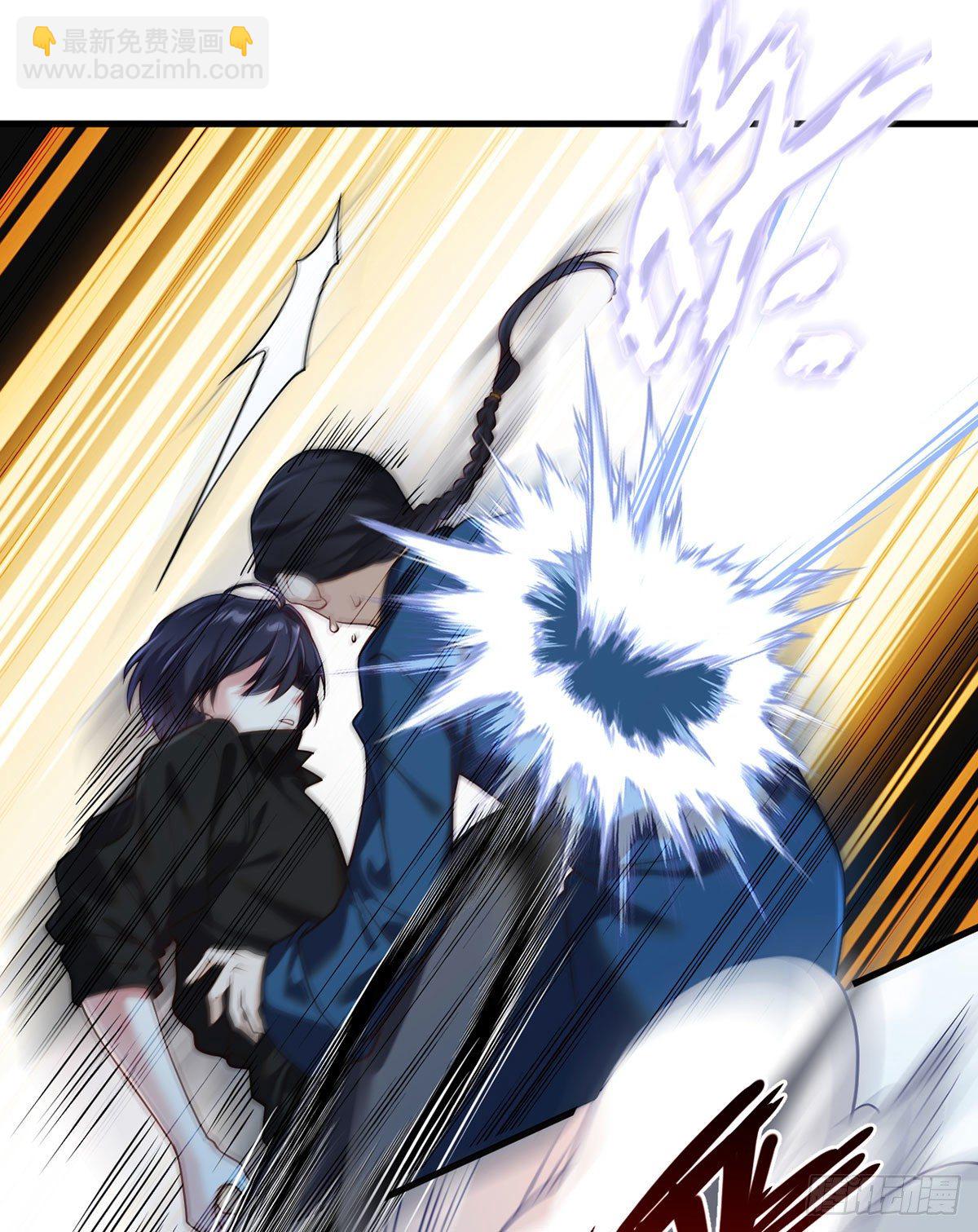 039.问我名号，就你也配？-第41话