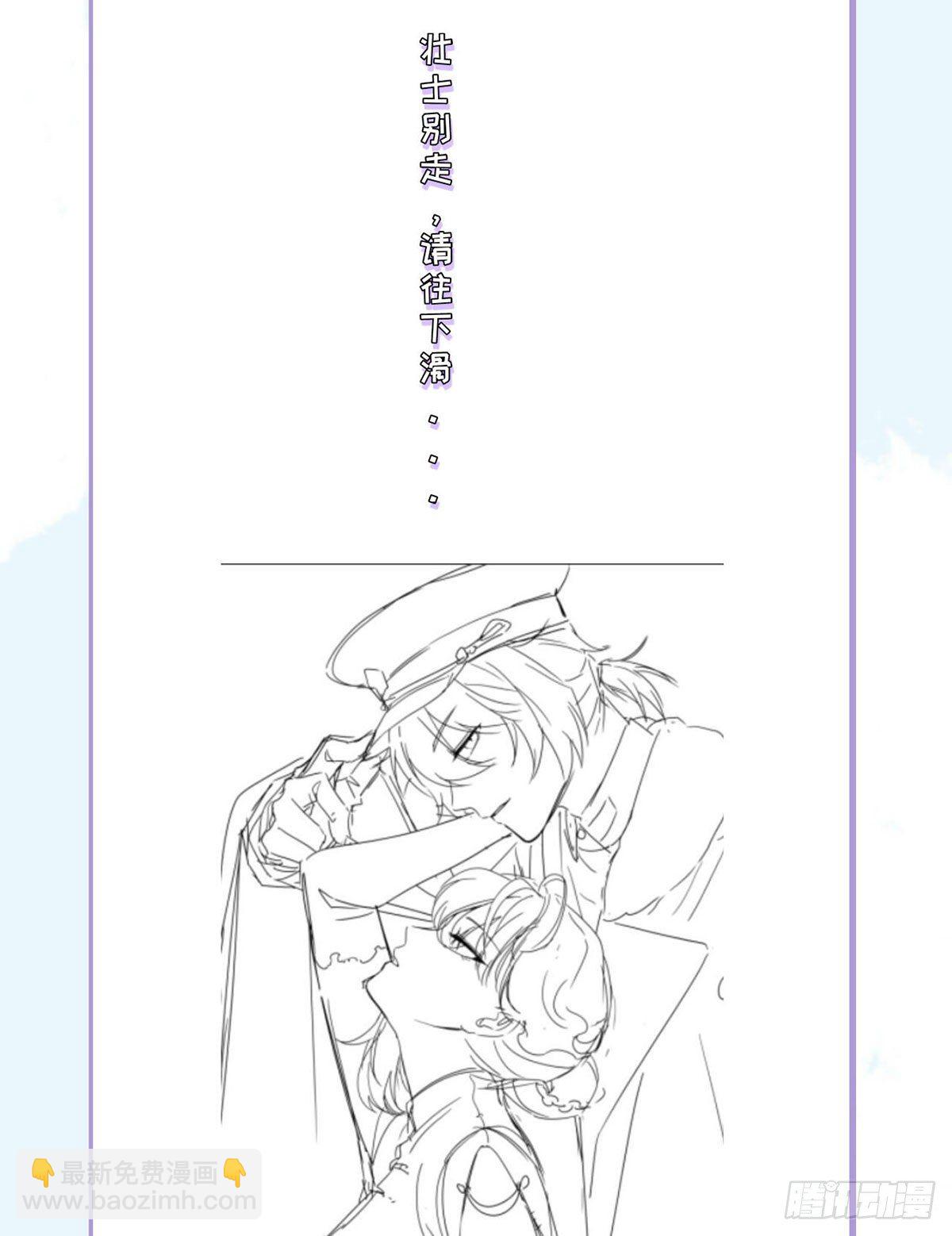 41.宗师？一拳打爆-第43话