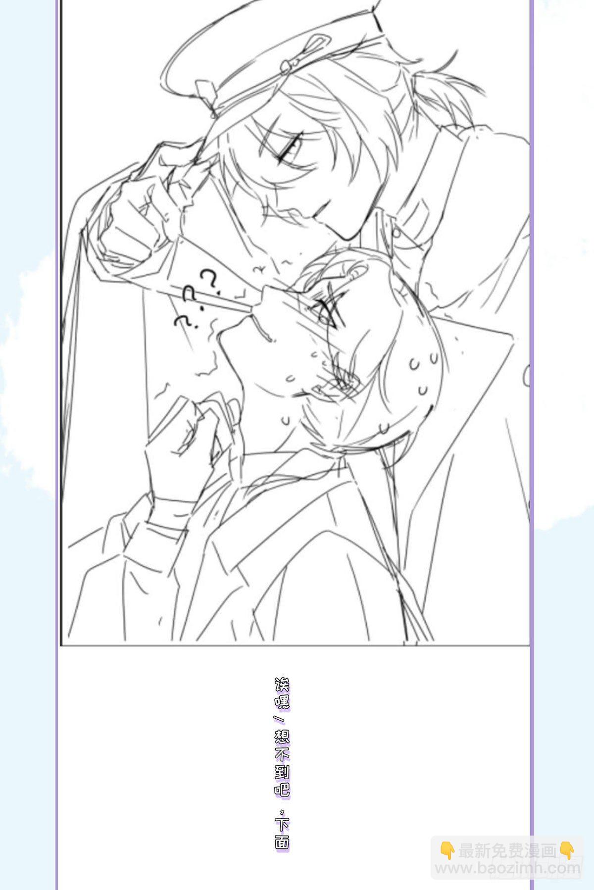 41.宗师？一拳打爆-第43话