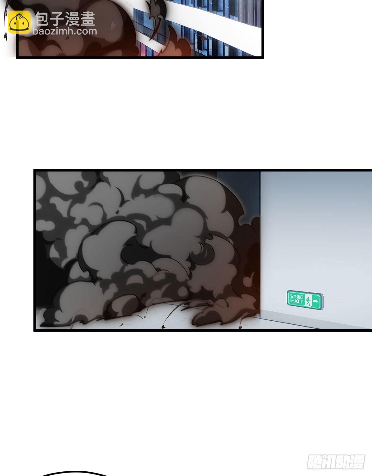 045.营救失败，全员覆灭？-第47话