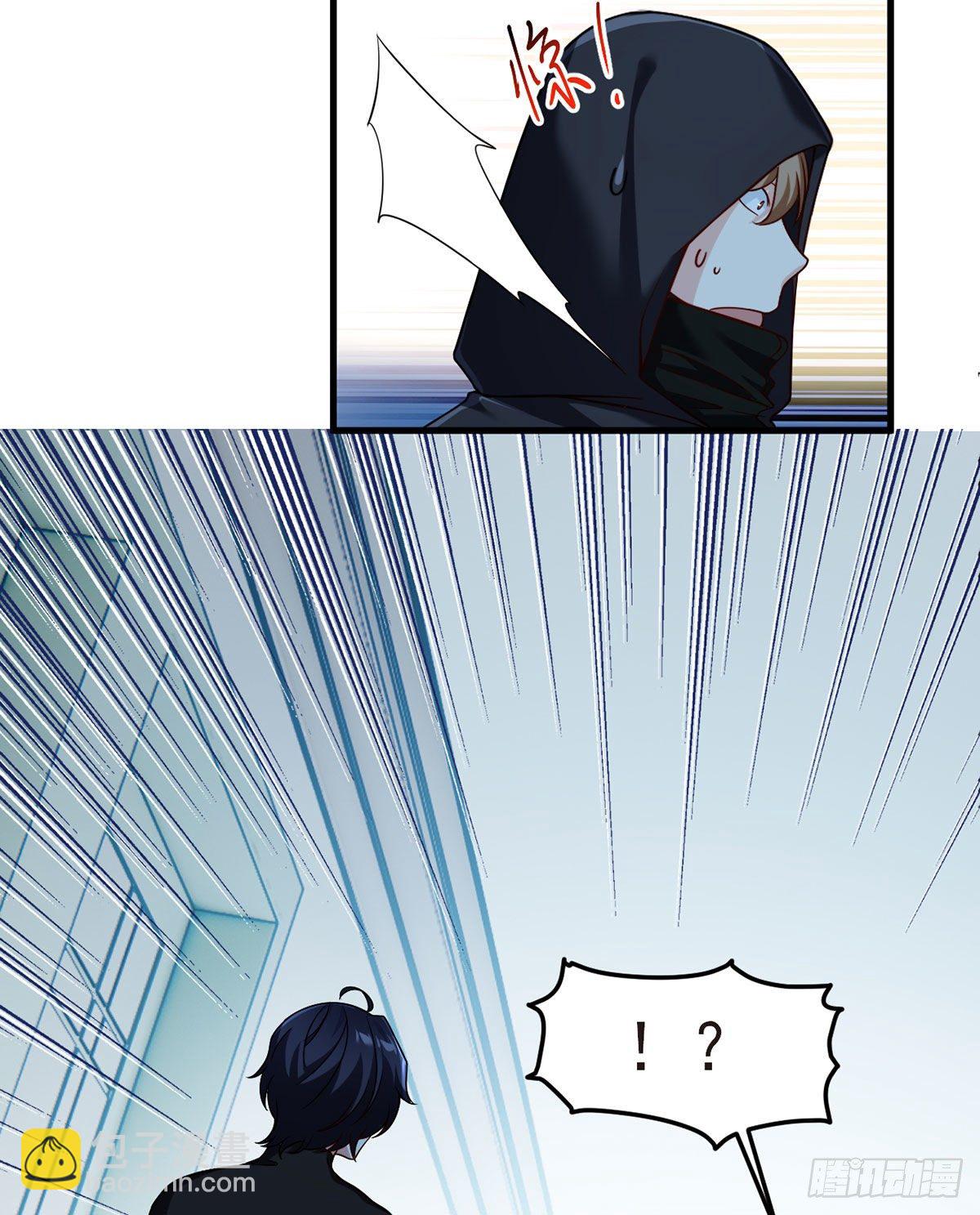 47.人造热武器，也拦得住我？-第49话