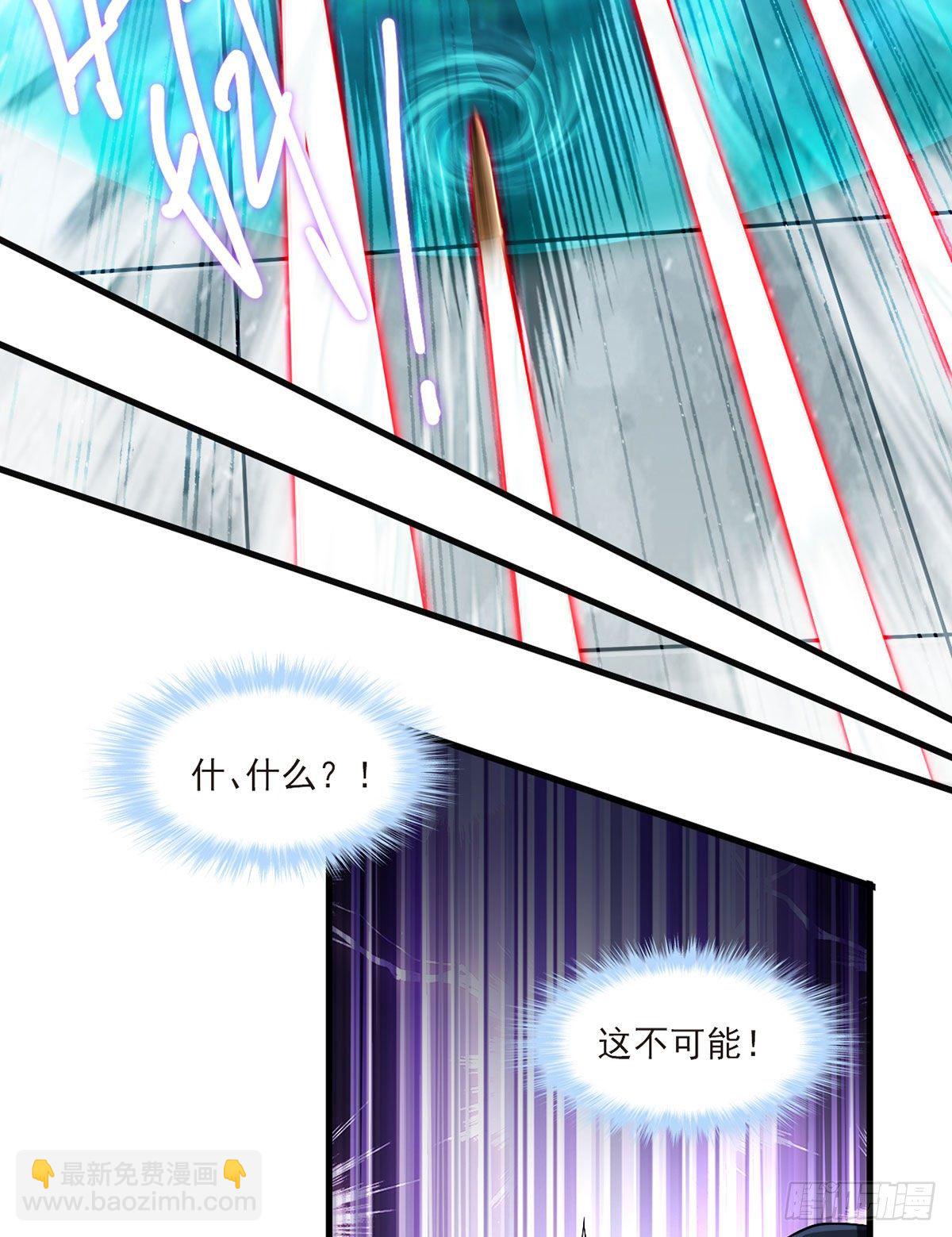47.人造热武器，也拦得住我？-第49话