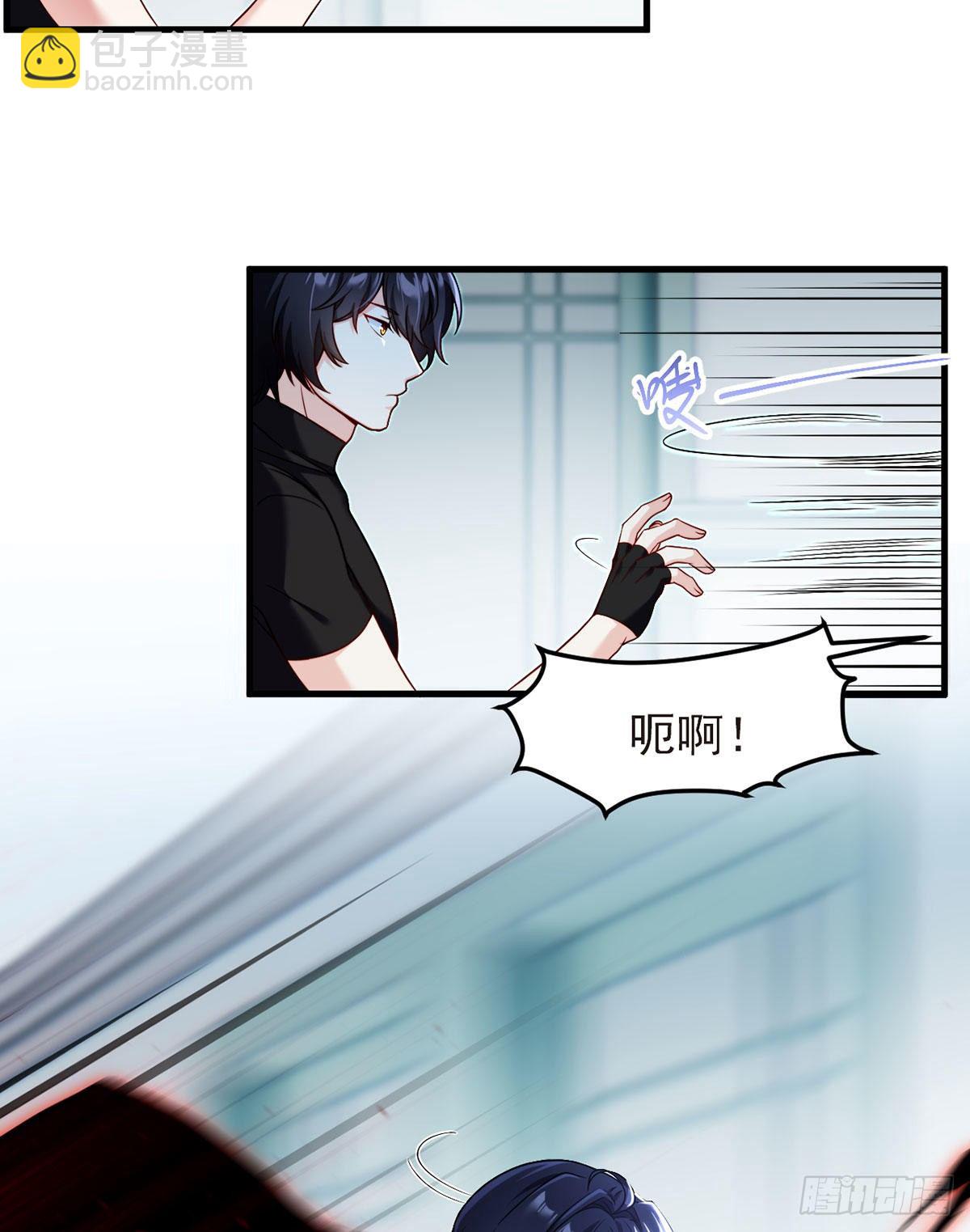 47.人造热武器，也拦得住我？-第49话