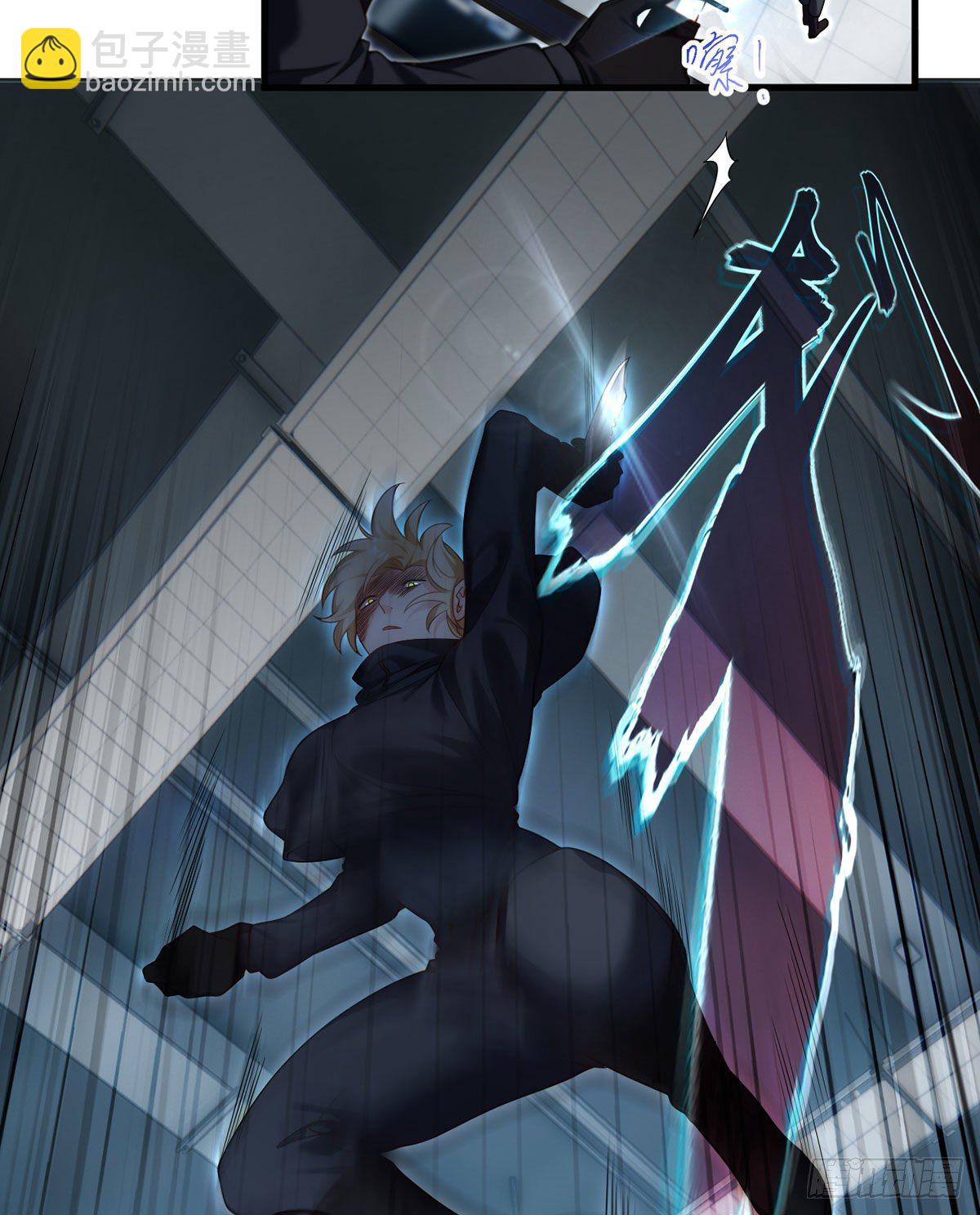 47.人造热武器，也拦得住我？-第49话