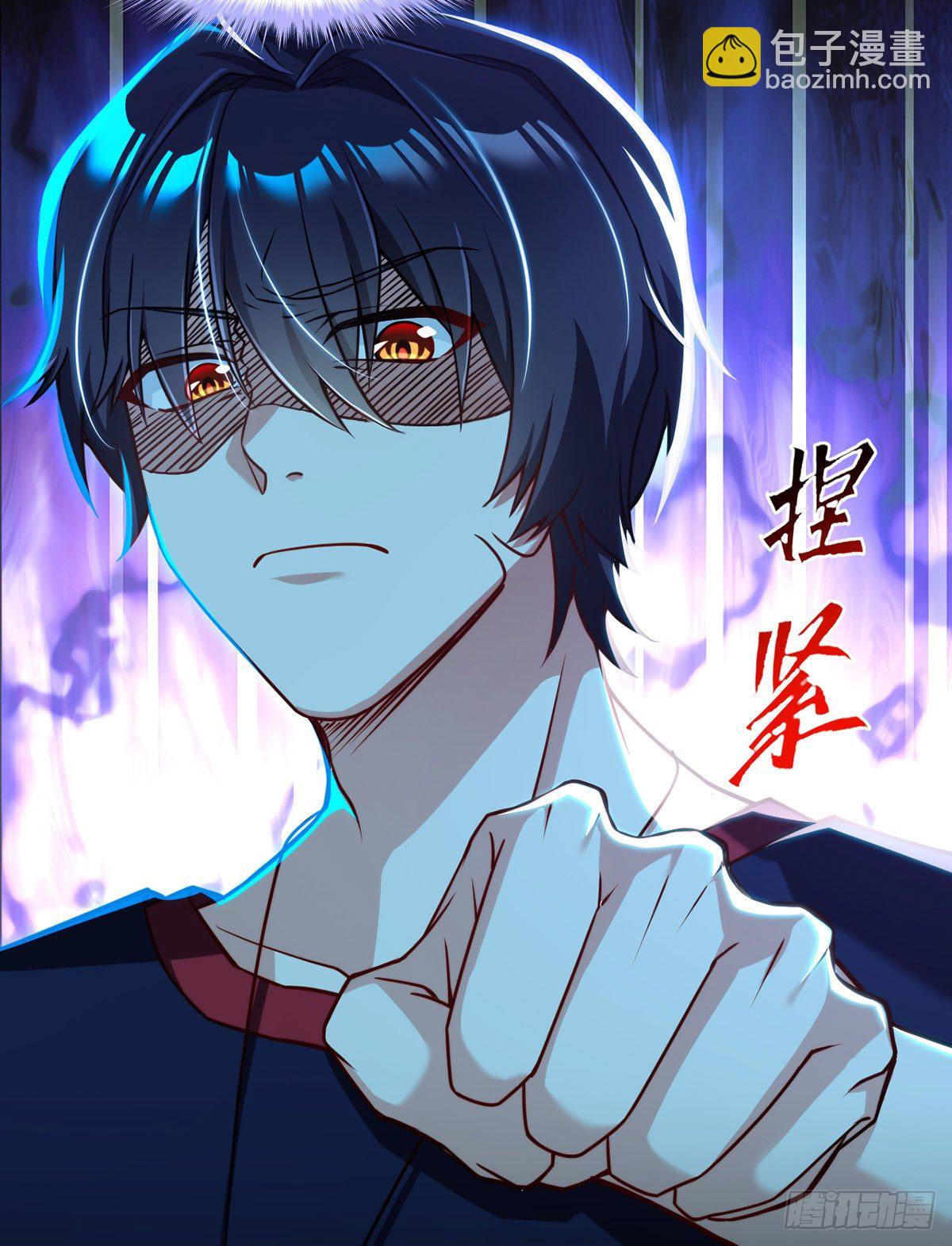 057.神奇的小伙伴-第59话