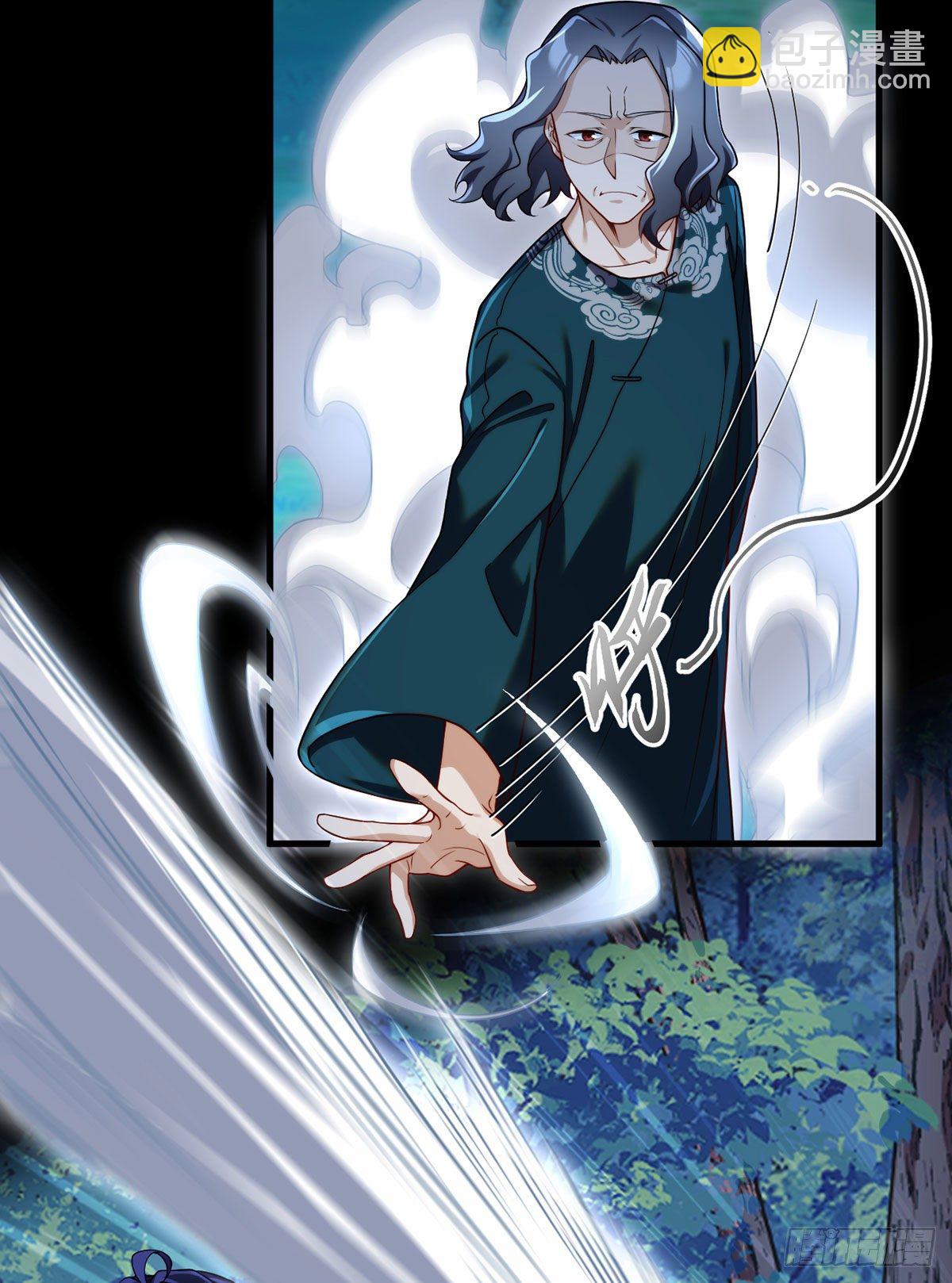 059.神灵的力量-第61话