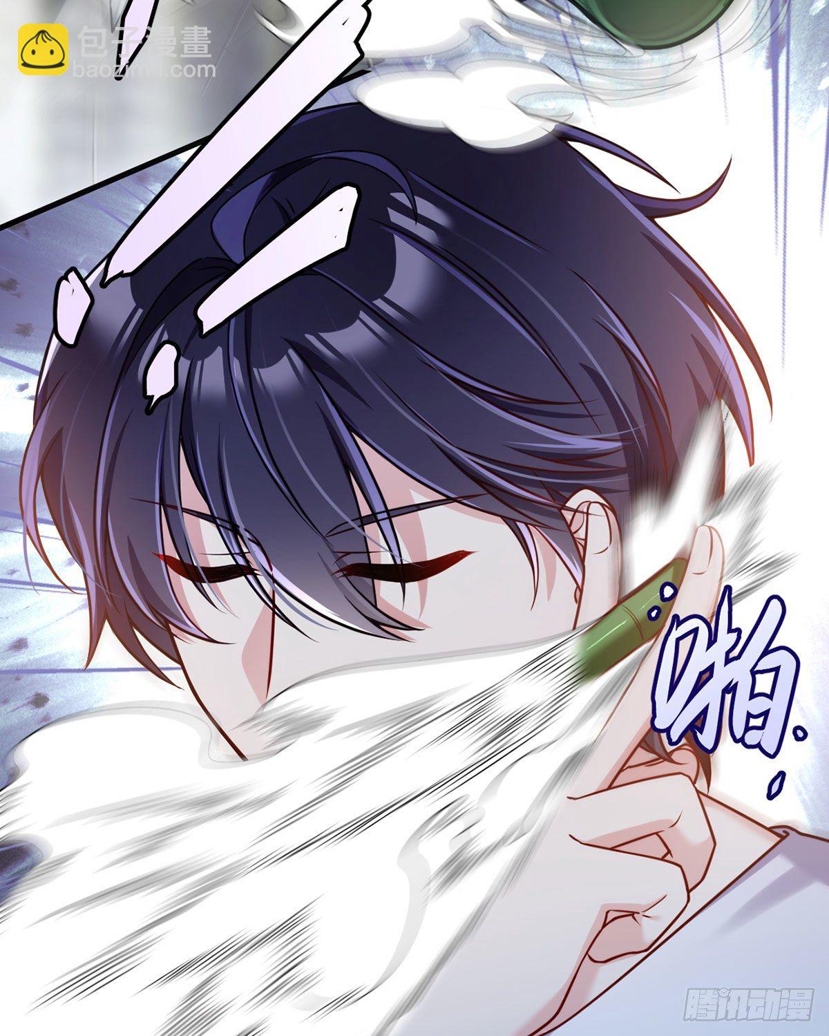 061.八极门上门挑衅-第63话