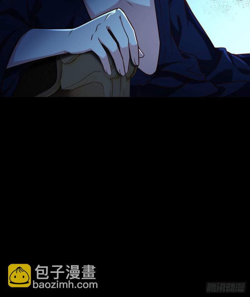 063.辱我者永堕无尽炼狱-第65话