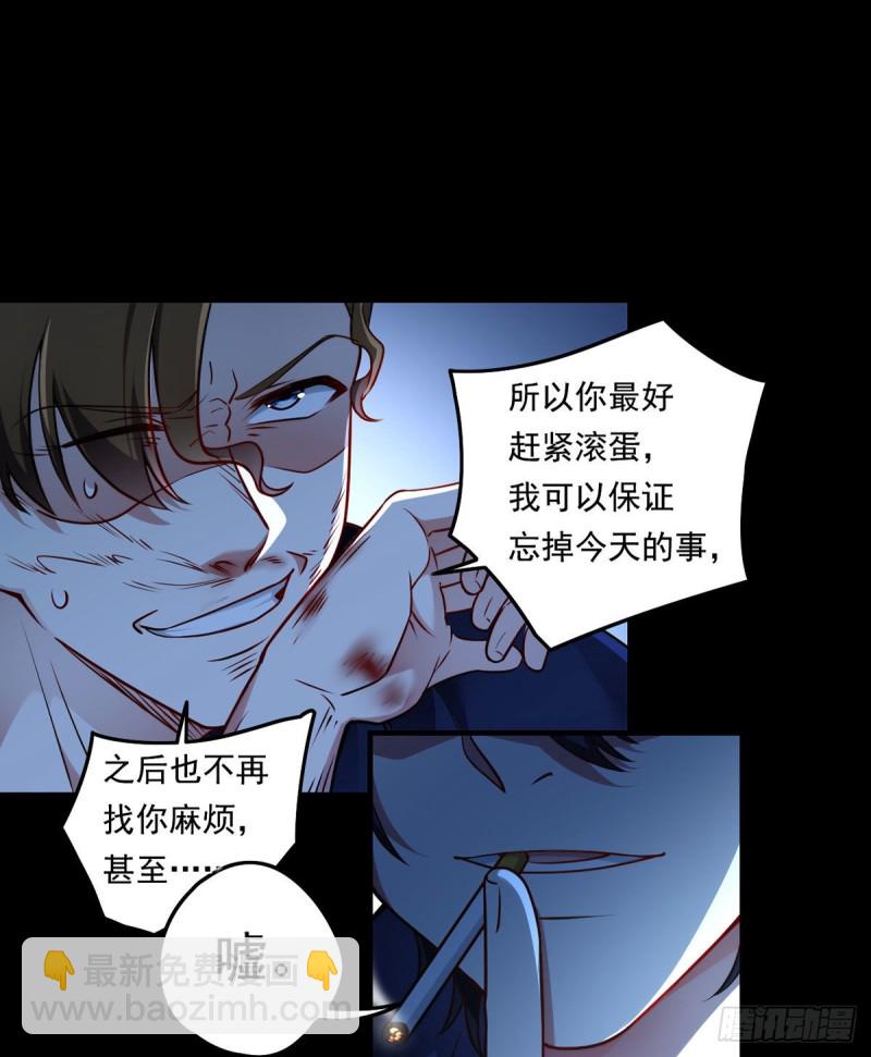 063.辱我者永堕无尽炼狱-第65话