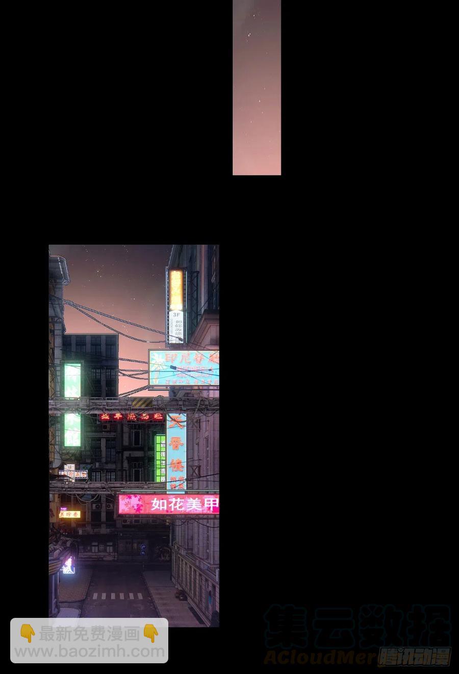 065.海东这座城有点怪-第67话