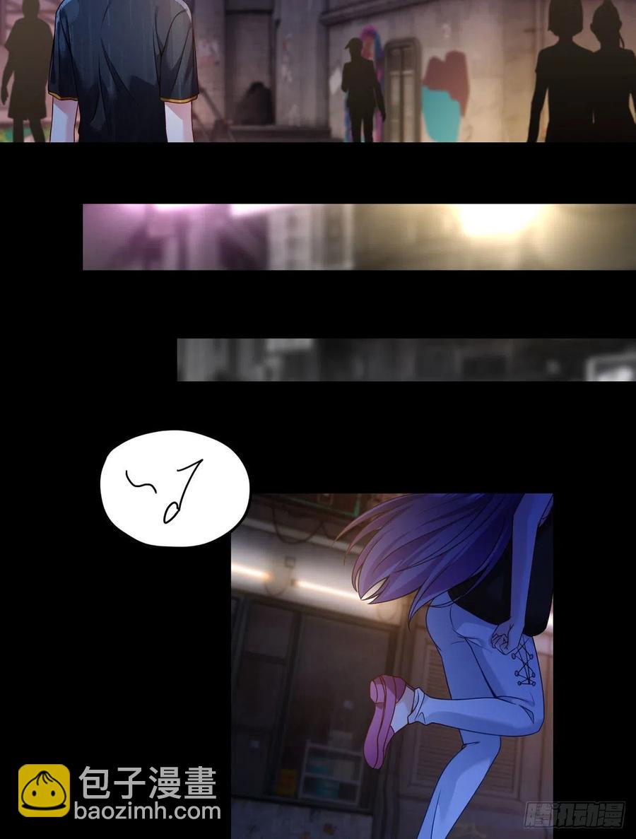 065.海东这座城有点怪-第67话