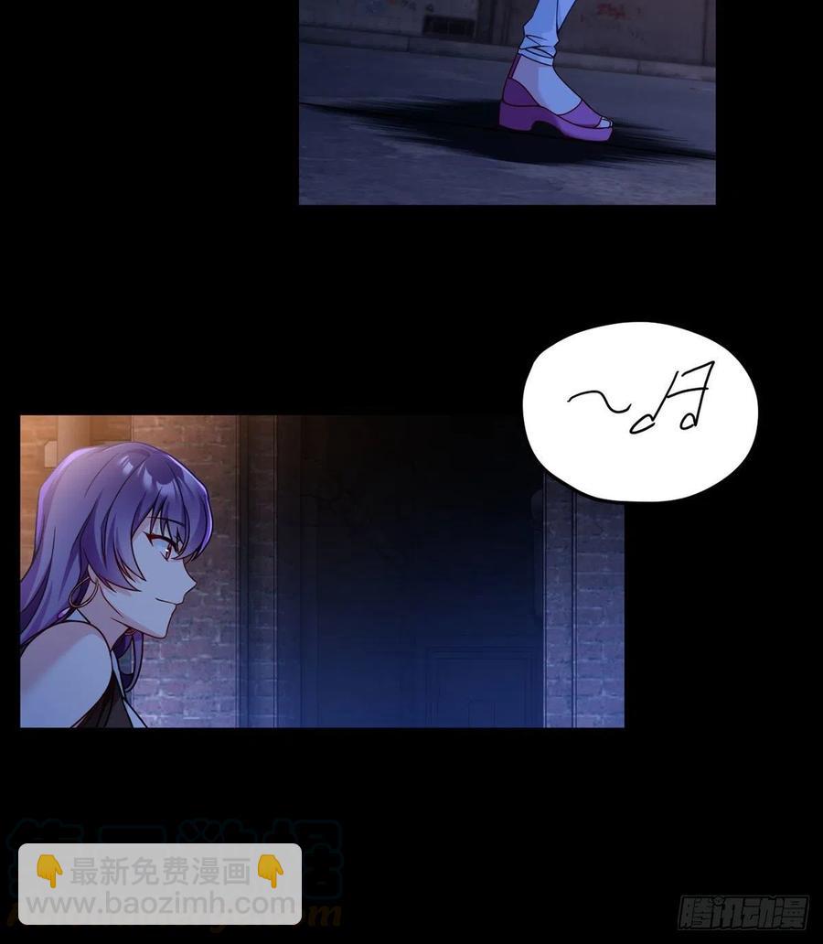 065.海东这座城有点怪-第67话