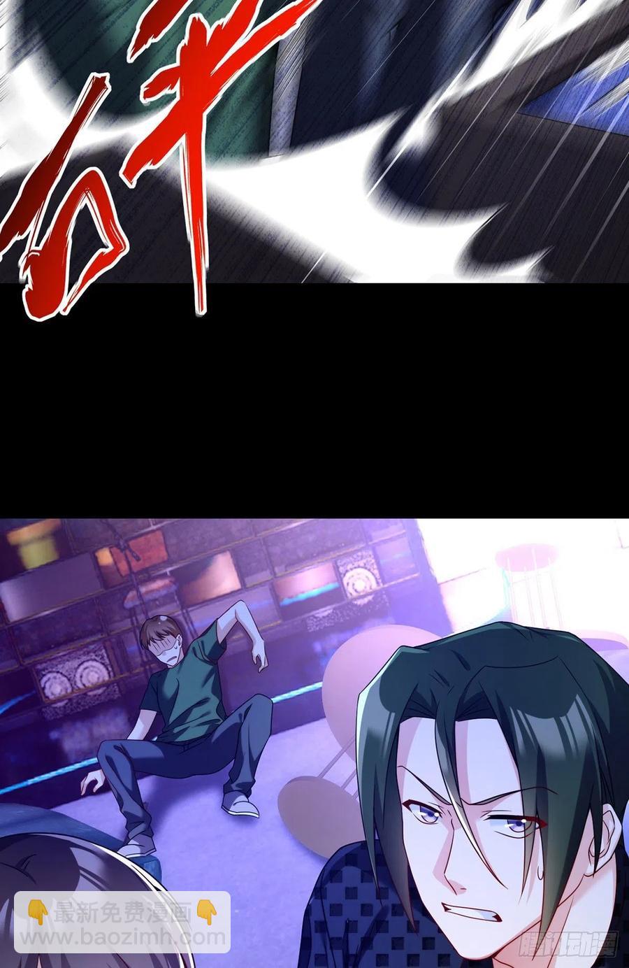 067.自己跪，还是让我帮你？-第69话