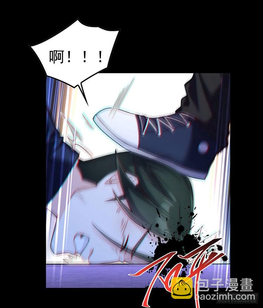 067.自己跪，还是让我帮你？-第69话