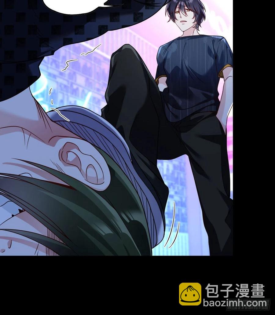 067.自己跪，还是让我帮你？-第69话