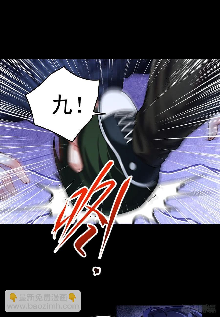 067.自己跪，还是让我帮你？-第69话
