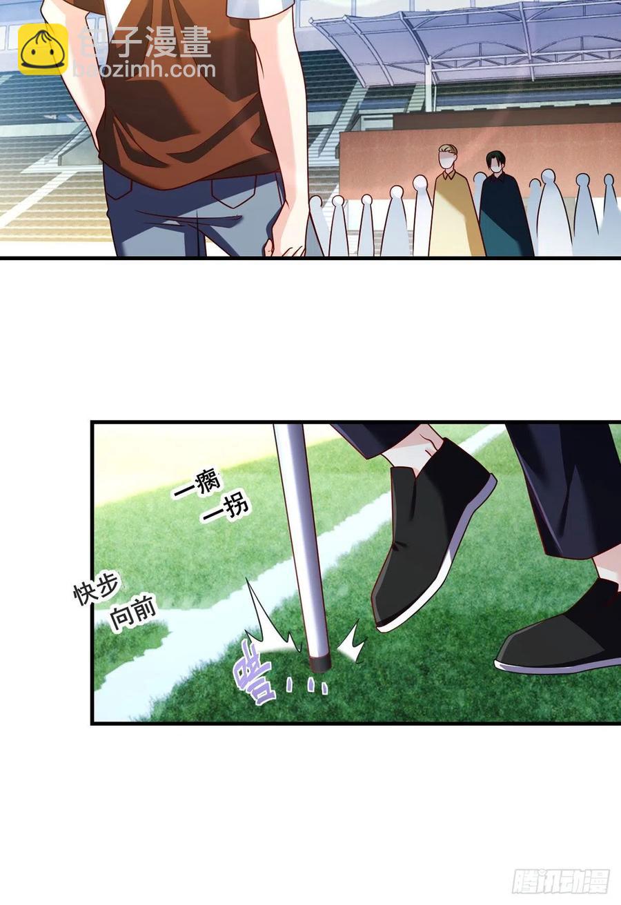 071.仙尊应战三大宗师-第73话