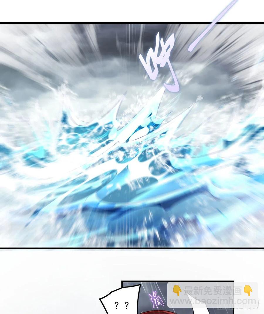 75.开学第一课：爆炒学员-第77话