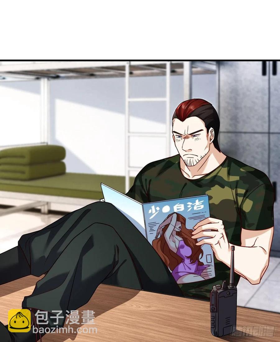 077.秒杀血煞，就这么简单！-第79话