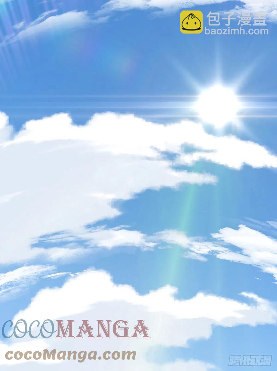 077.秒杀血煞，就这么简单！-第79话