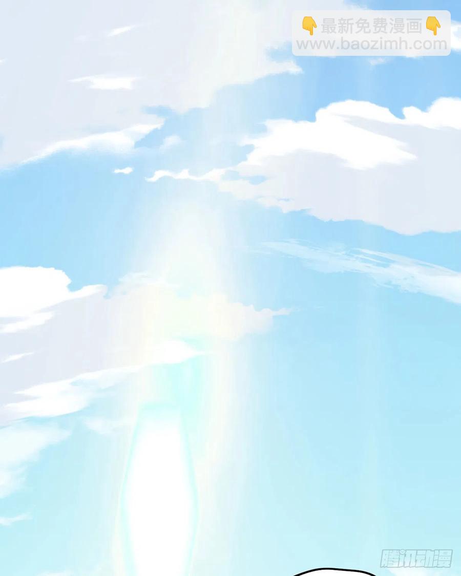077.秒杀血煞，就这么简单！-第79话