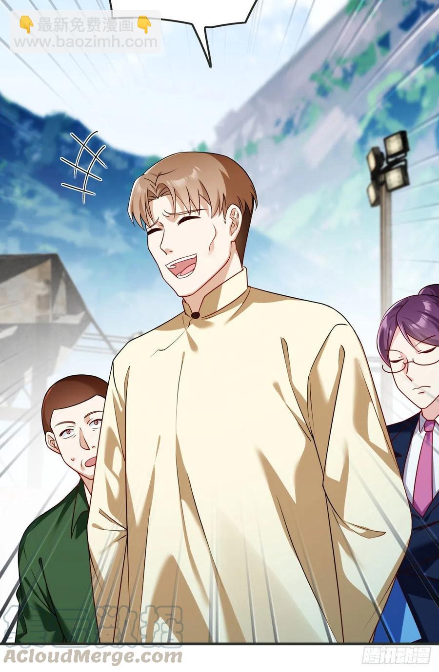 079.灵力感知！-第81话