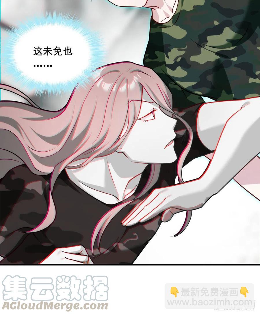 079.灵力感知！-第81话