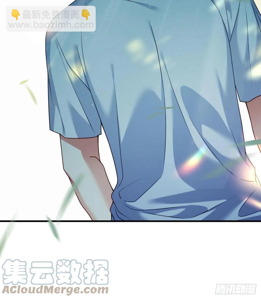 081.你，认识洛阳旭吗？-第83话