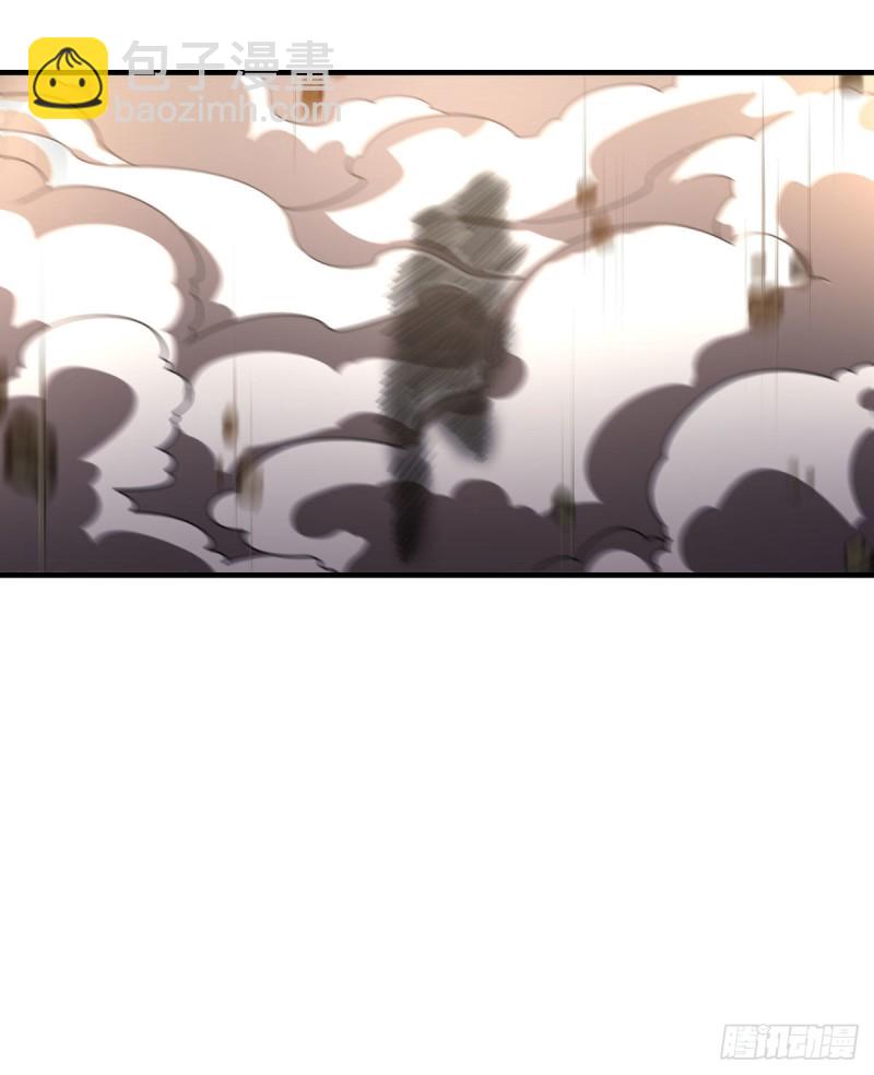 085.符篆唤神？！-第87话