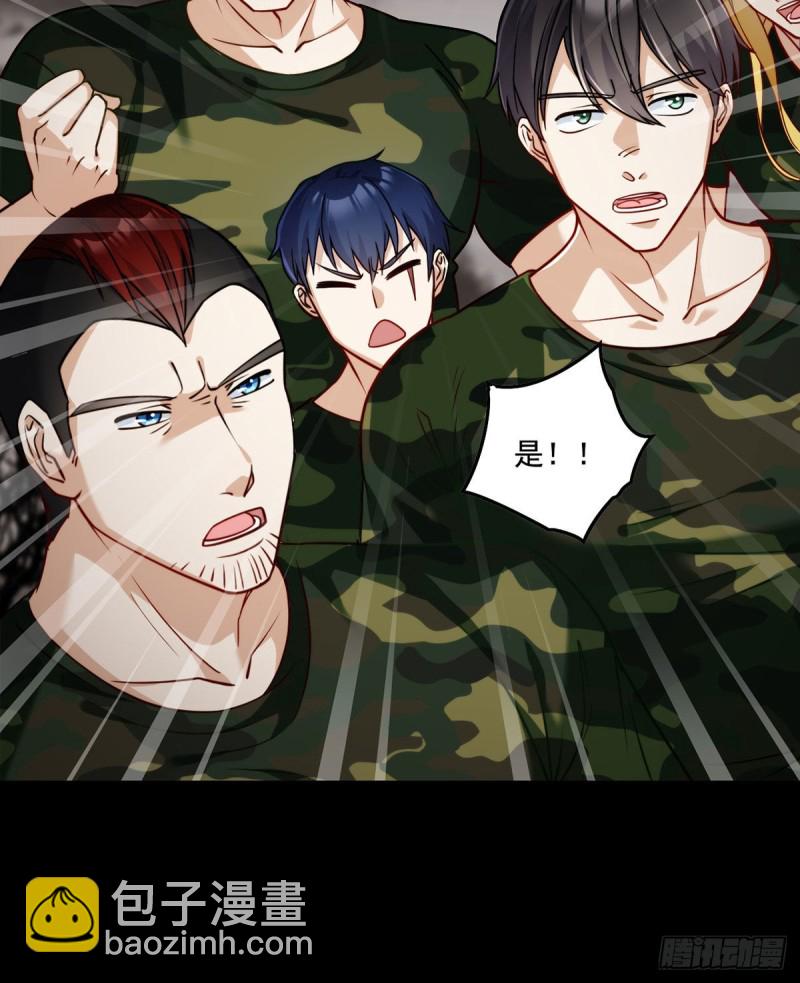 089.收服血尸王-第91话