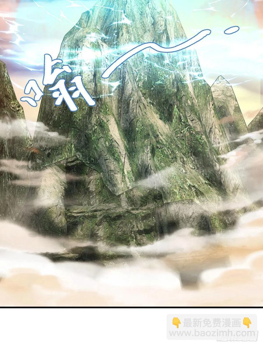 091.把江逸飞交出来！-第93话