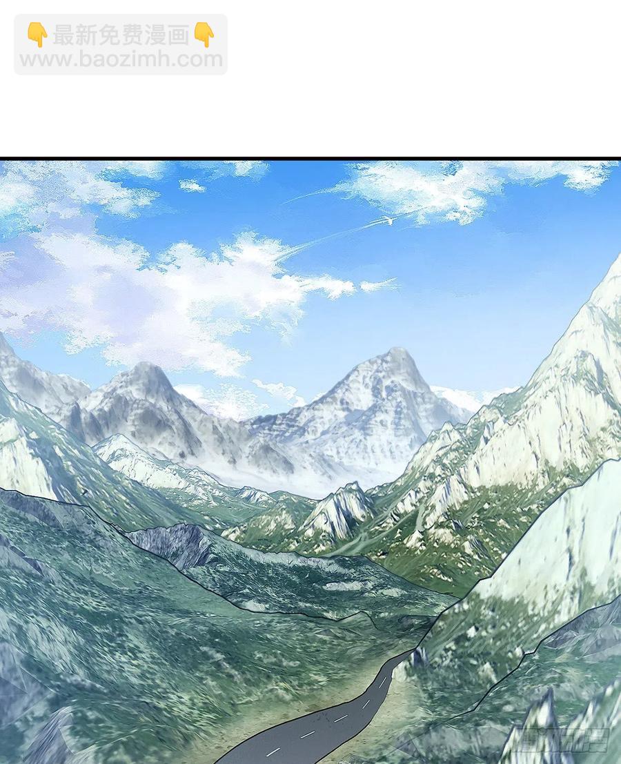 095.路见不平，搭救林化龙-第97话