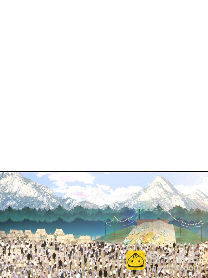 097.大法师竟然修习邪术？-第99话