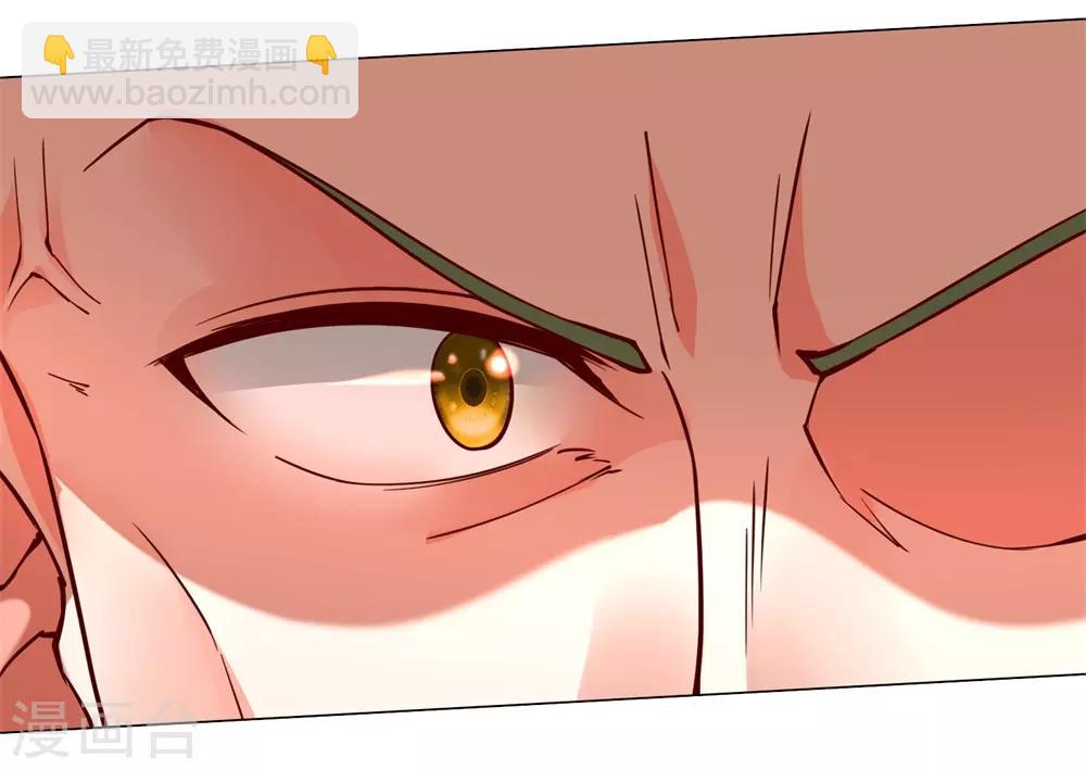 🍚仙尊奶爸当赘婿 第113话 震惊全场，亲自赠卡 第21页